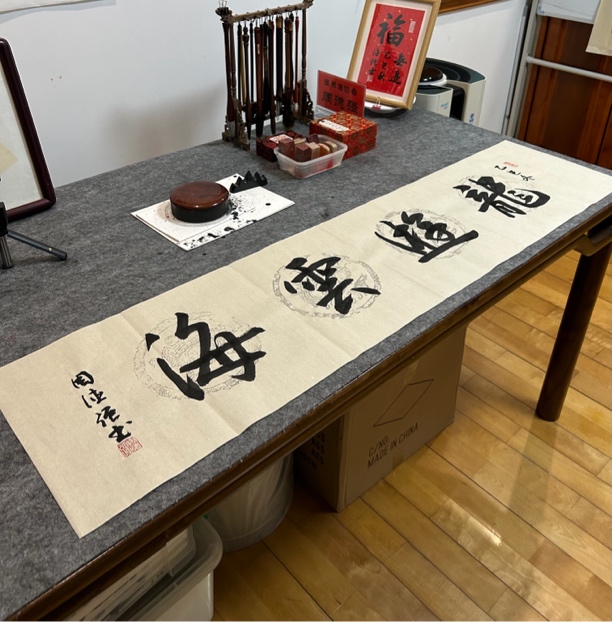 手绘书法 龙游云海 四尺对开（138*34cm）无装裱客厅书房玄关挂件