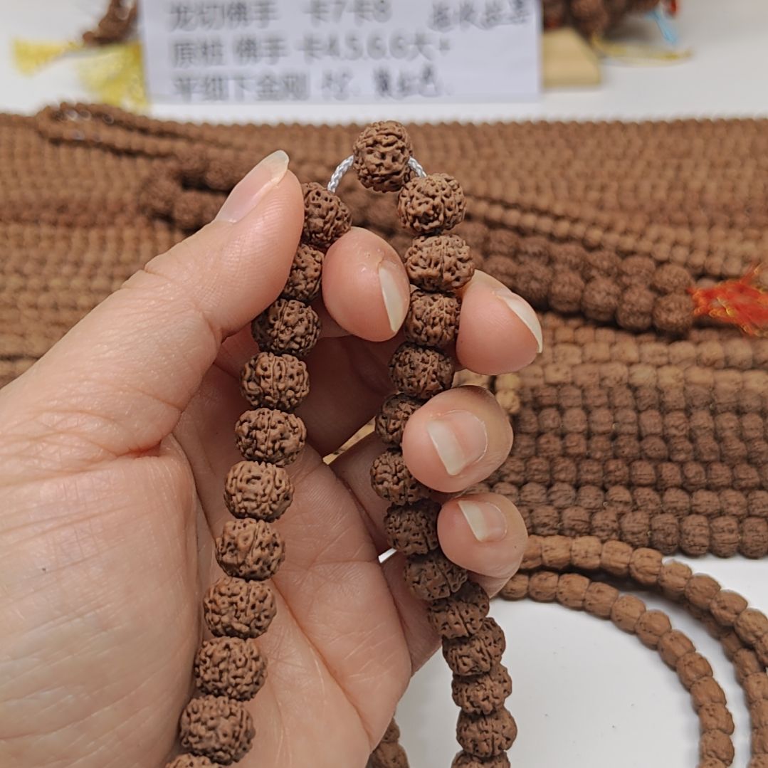 手串金刚菩提平细手持玉化料子下水紫红色乌里达