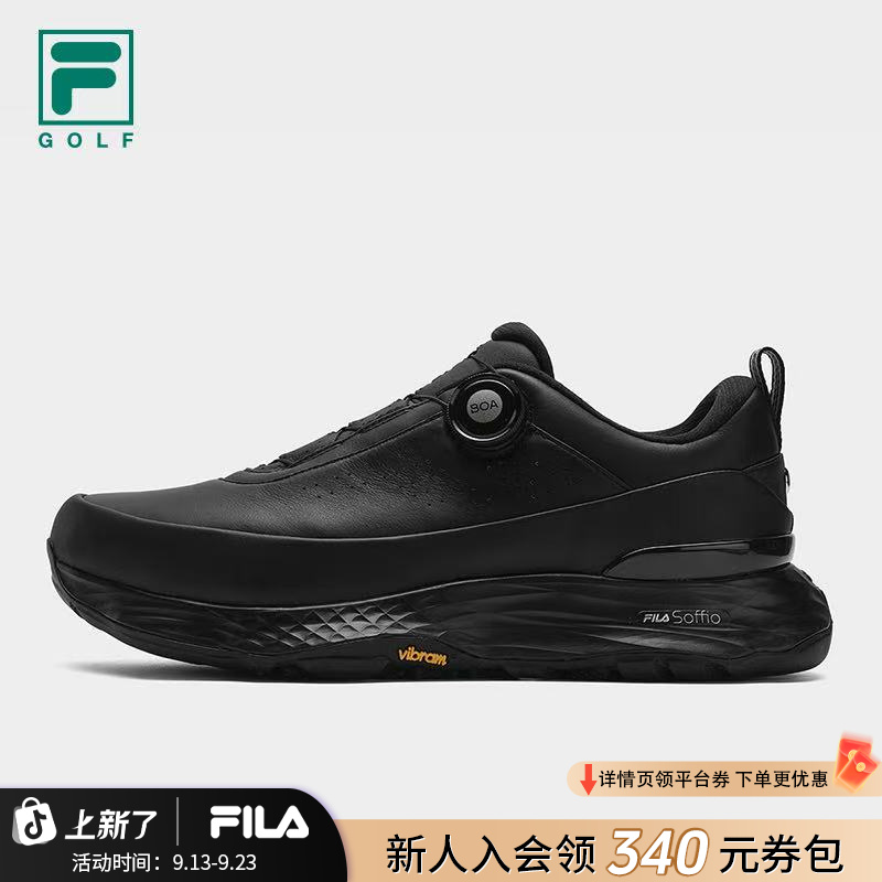Fila/斐乐男鞋【高尔夫】男子专业运动软钉高球鞋A12M531715F