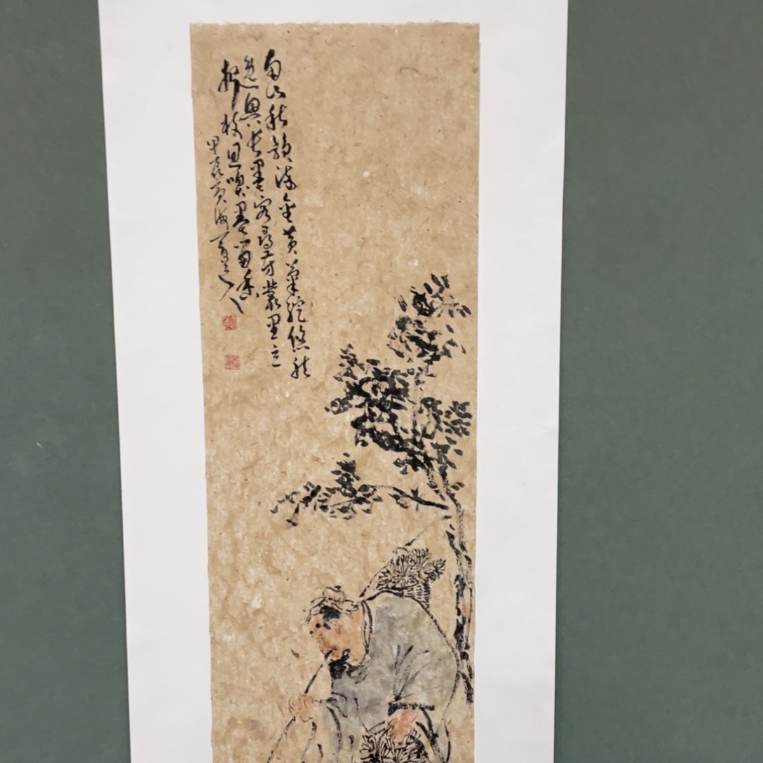 国画原创设计作品