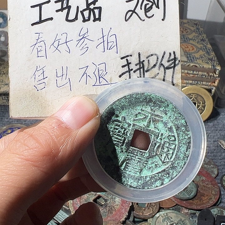 大叶紫檀（黑酸枝木类）定制工艺品