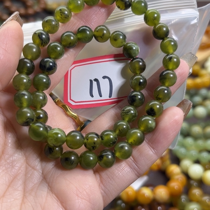 蛇纹石玉未镶嵌手链