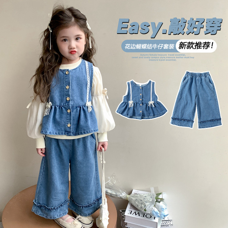 套装韩版春秋纯色女童中小童