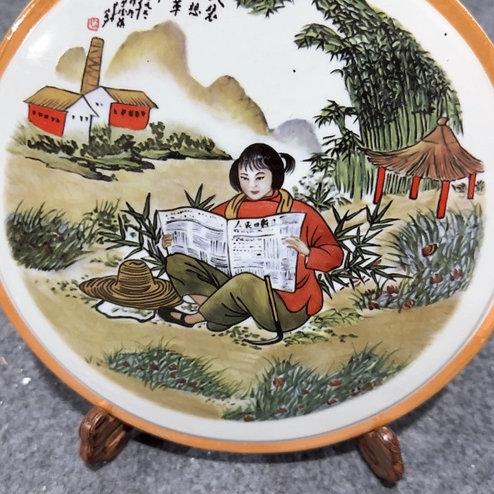 摆件12221111221211