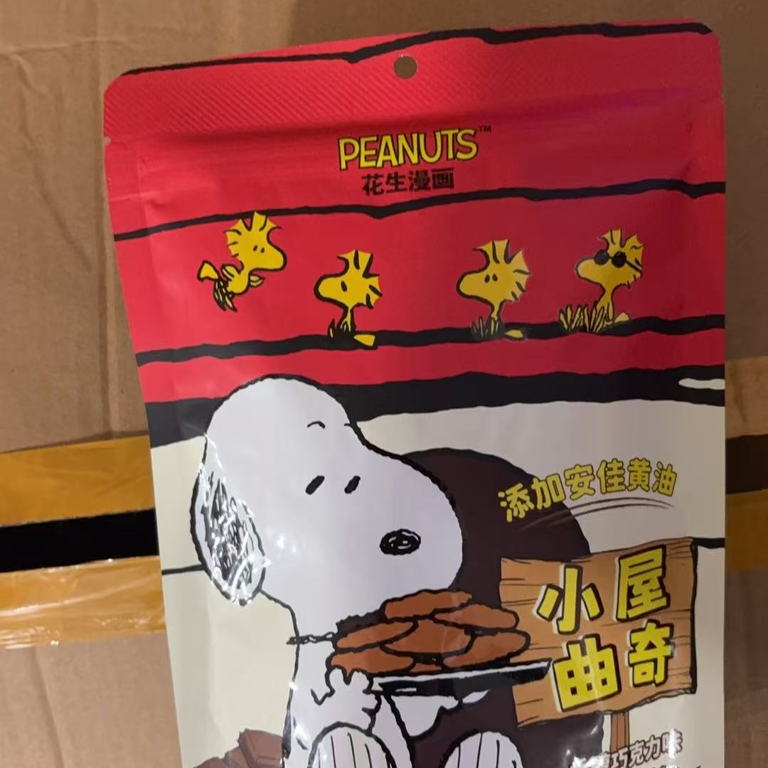史努比小屋曲奇(香醇巧克力味)2包