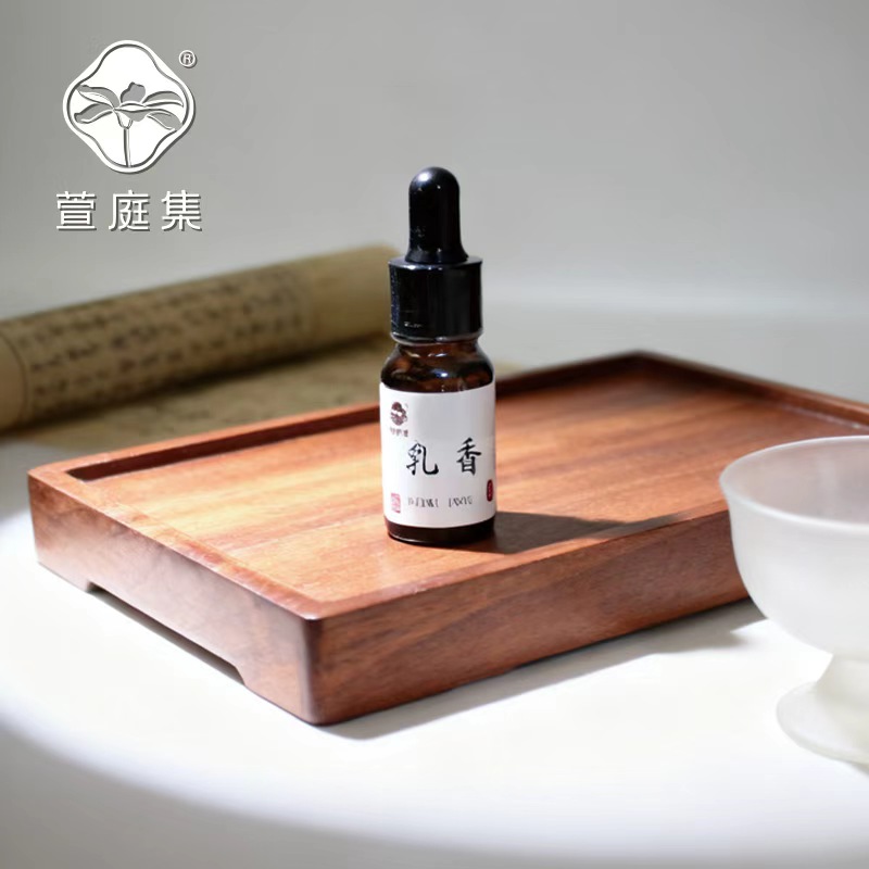 【双11破价，价回三年前】【高浓无稀释窖藏】阿曼皇家绿乳香精油 10ml
