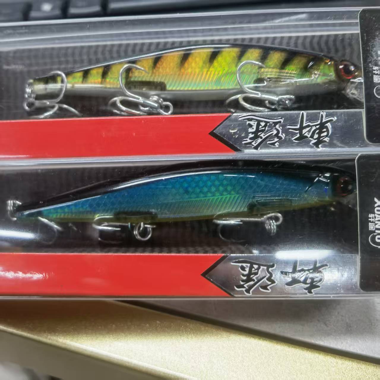 【到手2个】15克沉水米洛鱼饵翘嘴鳡鱼路亚硬饵假饵G134