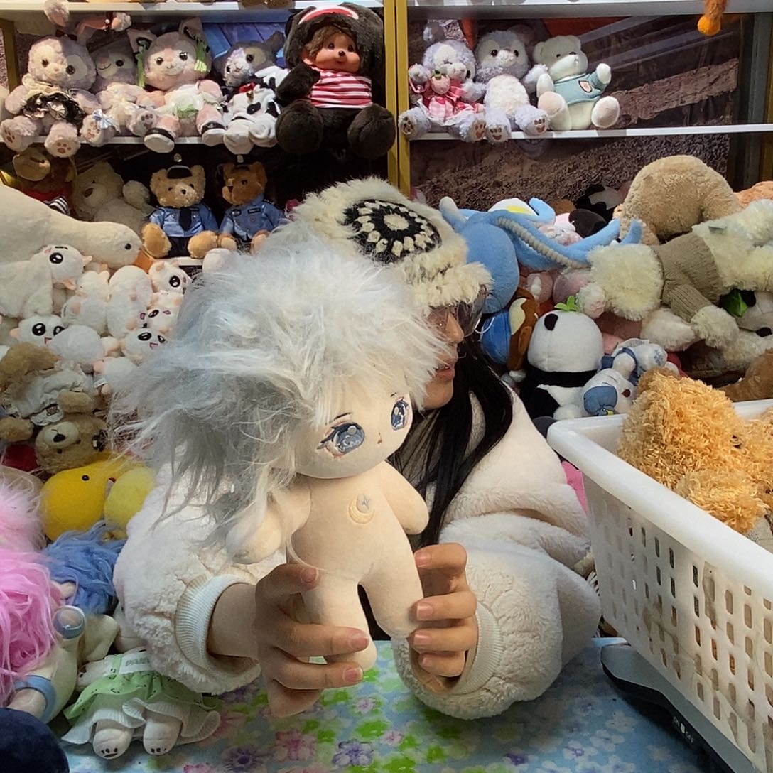 毛绒蓝*?毛绒玩具206