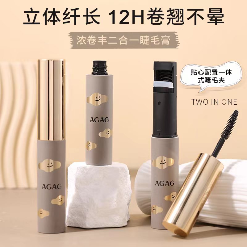 AGAG浓卷丰二合一睫毛膏自带睫毛夹一支两用防水纤长卷翘持久