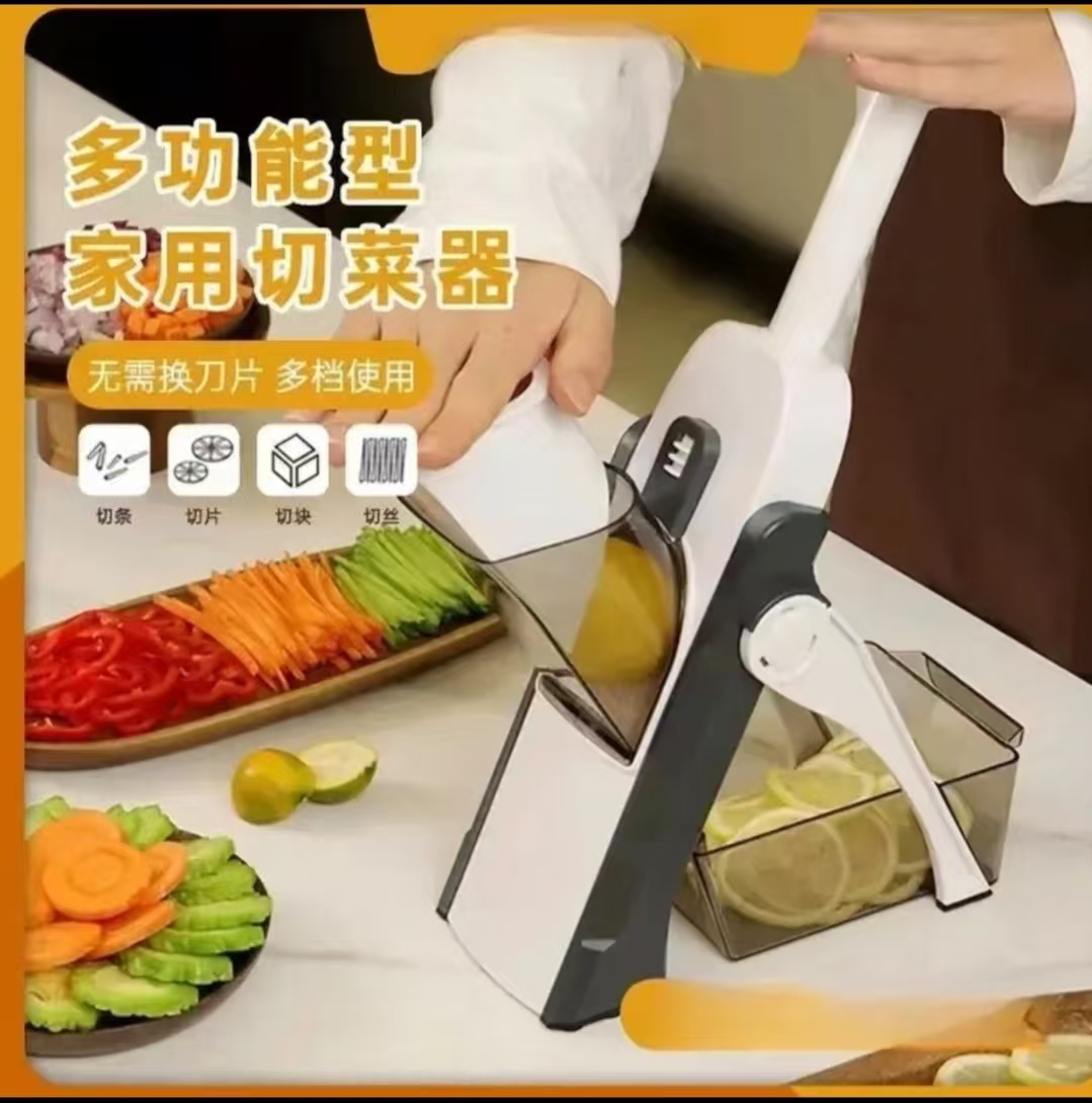 懒人护手切菜器土豆丝胡萝卜切丝器多切菜神器刨丝器切丁