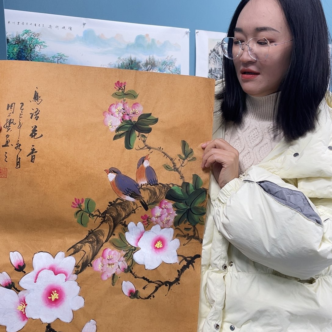 国画国画作品欣赏