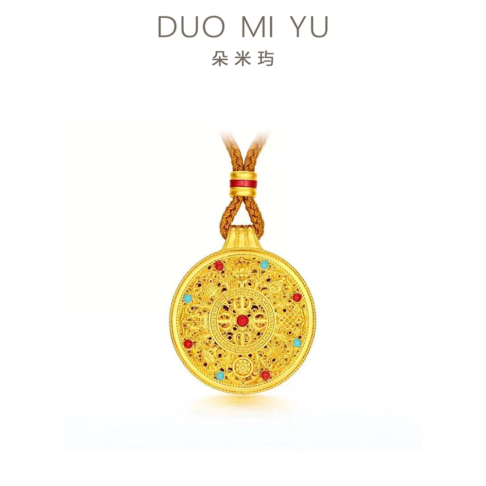 XL3801 大号珐琅金刚杵罗盘编绳项链