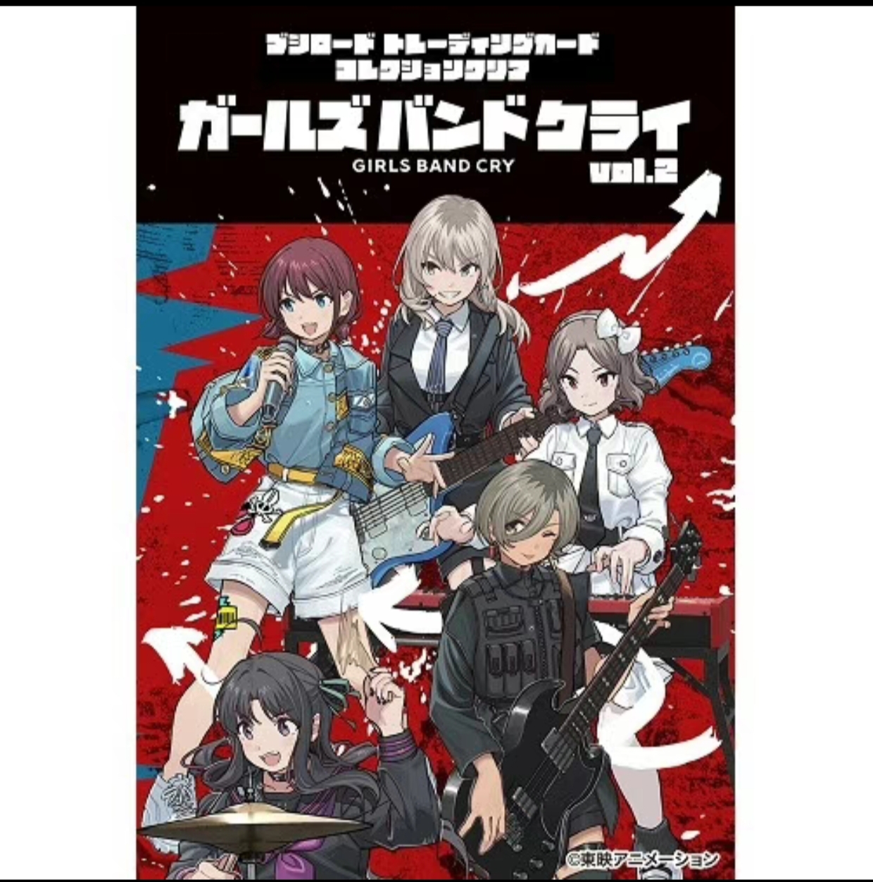 刺狗对邦 GBC哭泣少女乐队XMygo!!!!!!武士道透卡卡牌