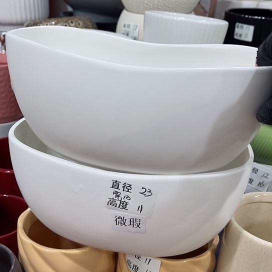 多肉绿植陶瓷花盆9:9包邮，有孔