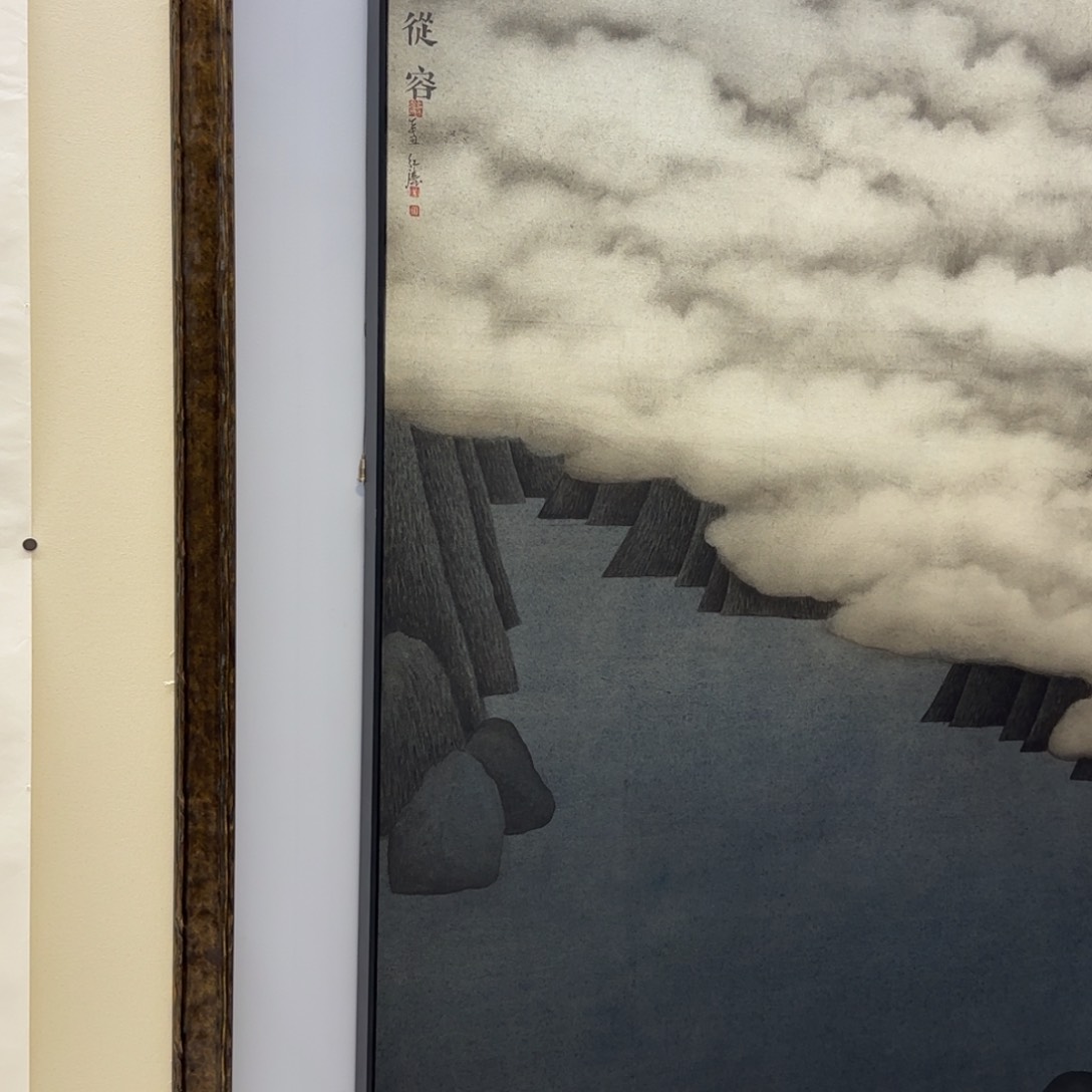 国画此**明柳谦 《格桑花开》