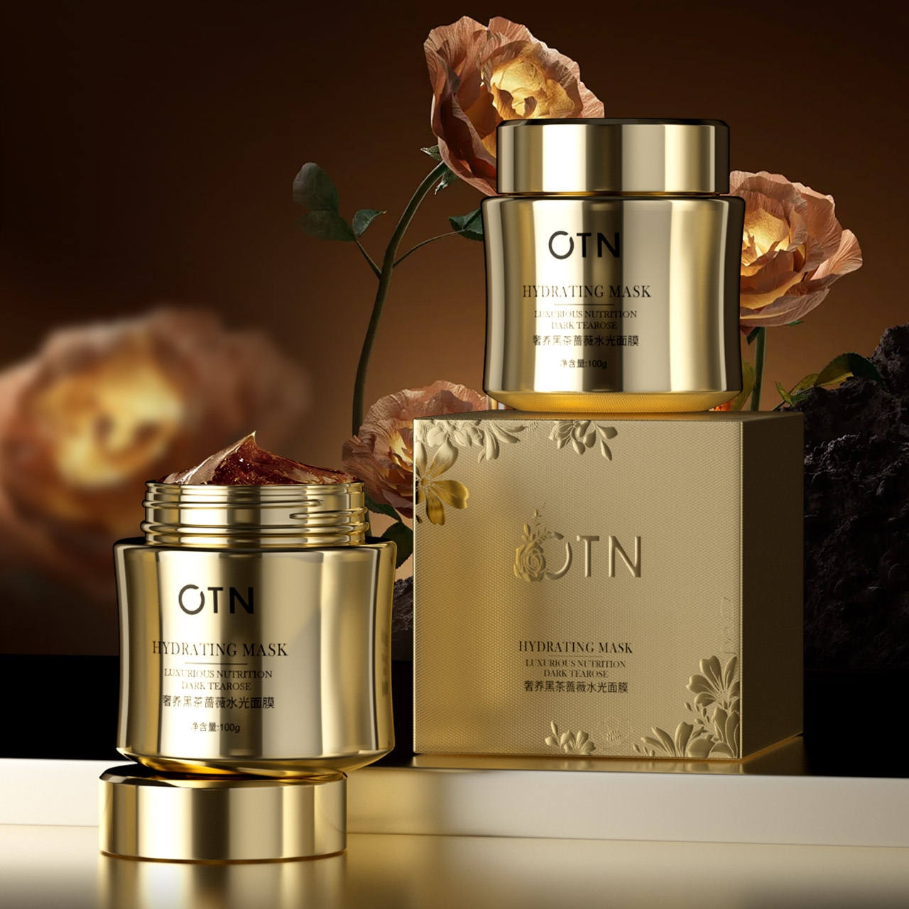 OTN奢贵黑茶蔷薇水光面膜