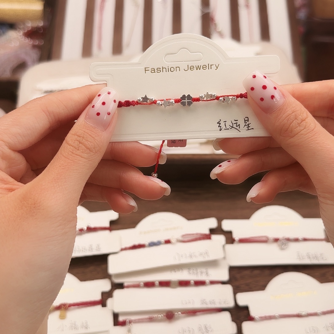 莪****烟晶手链银S925镶嵌红运星