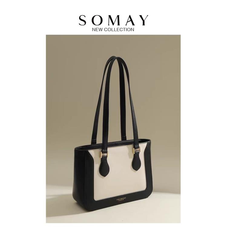 娜娜补贴专属2024时尚包包