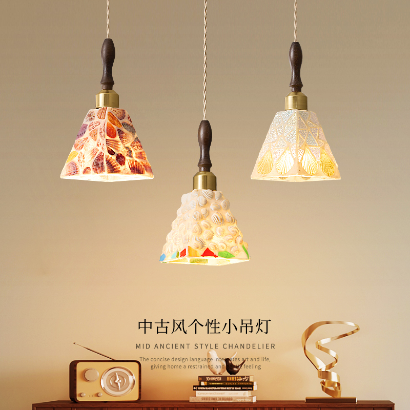 法式复古玻璃小吊灯氛围感床头吊线灯卧室吊灯个性玄关灯具