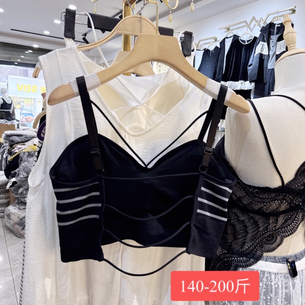2258大码美背背心垫可拆