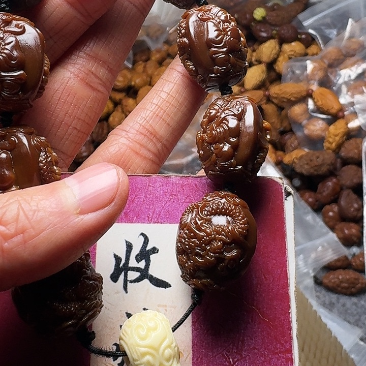 橄榄核手串我是你