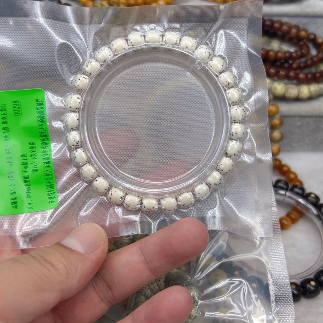 星月菩提手串4傲世半臂大留白星月菩提单圈8×7