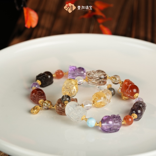 手工设计px水晶多宝手串多样性发一7097N