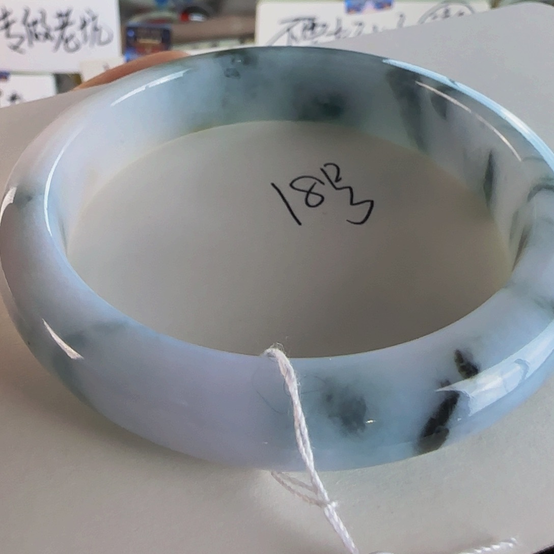 翡翠手镯未镶嵌老坑56.8