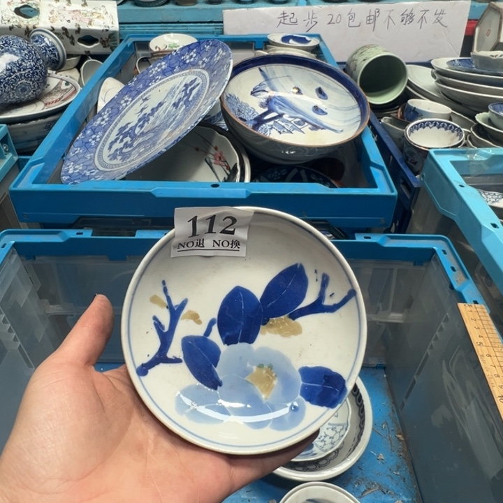 深***戏盘112哥哥哥哥哥哥