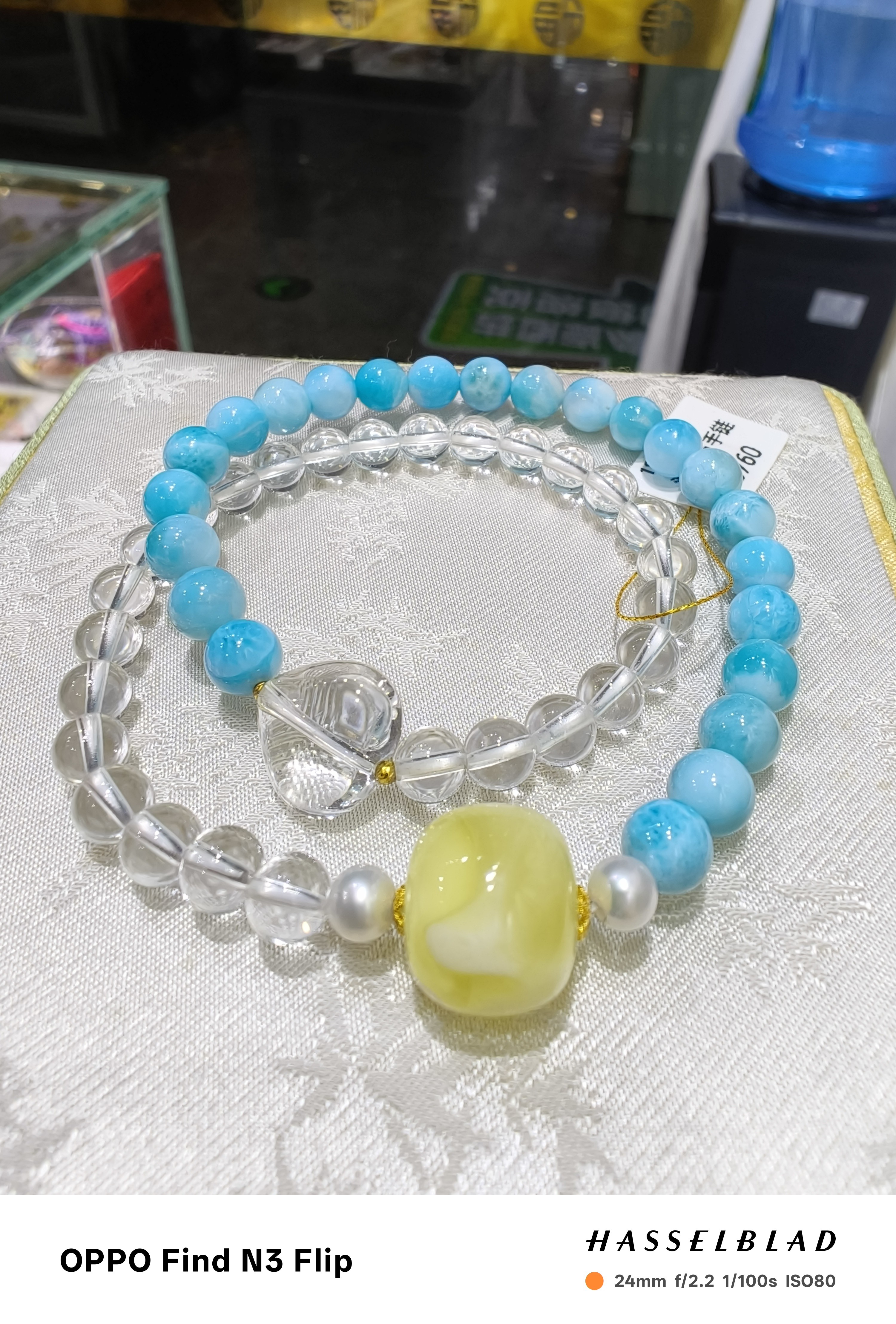 海纹石+白水晶手串
