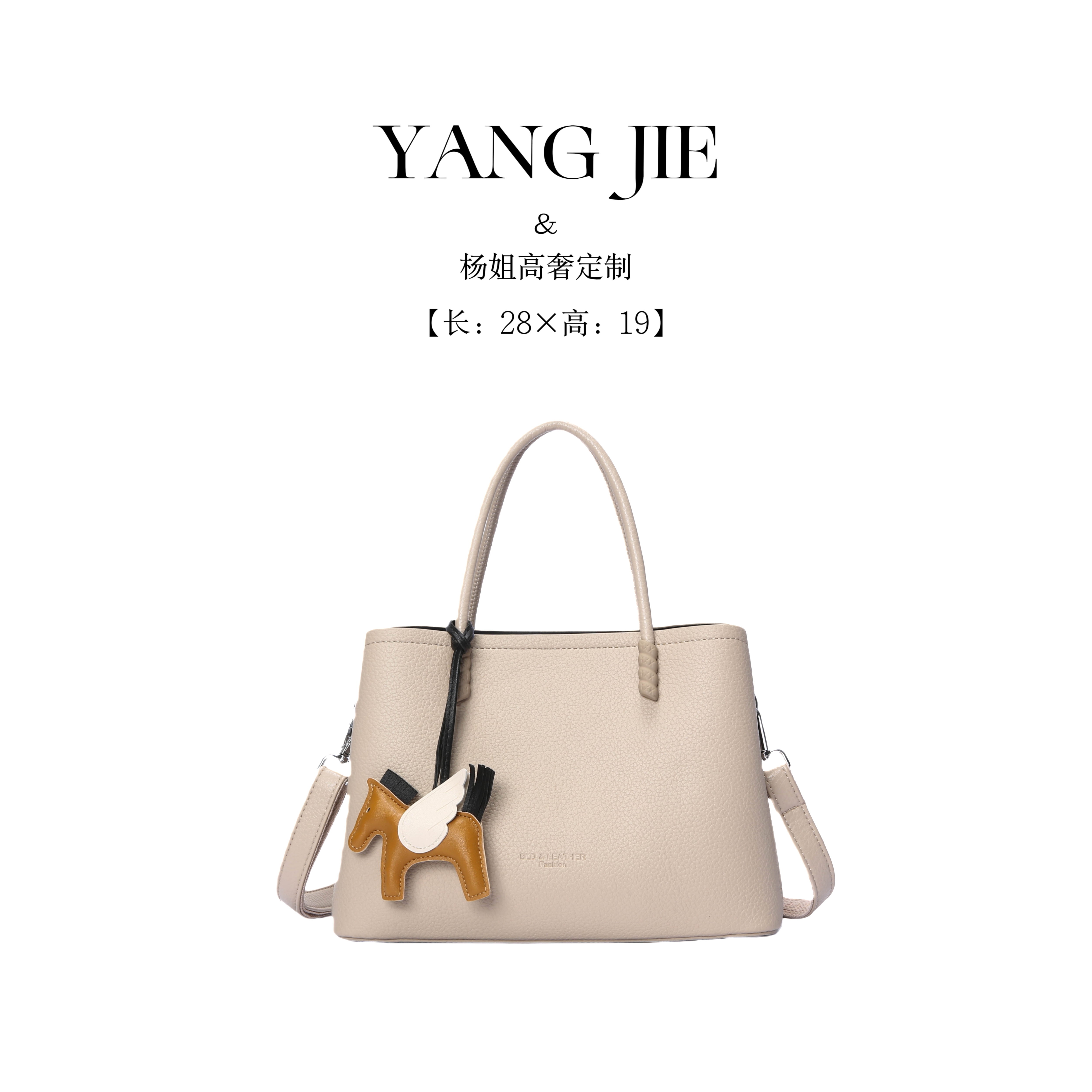 【YANG JIE】手提包女百搭真皮腋下包2025年新款时尚单肩包潮流通勤