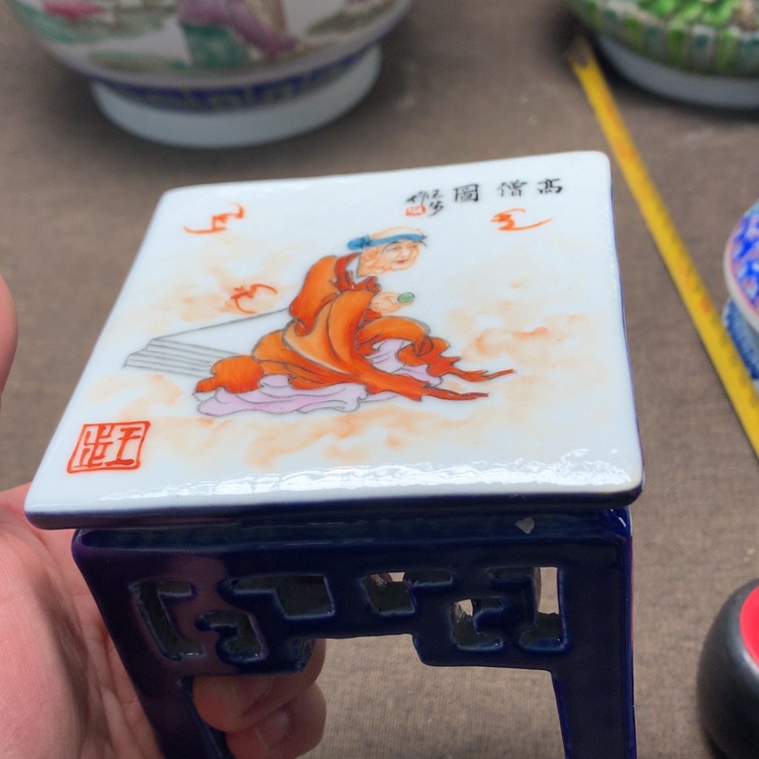 摆件陶瓷旧藏瓷器旧藏瓷器