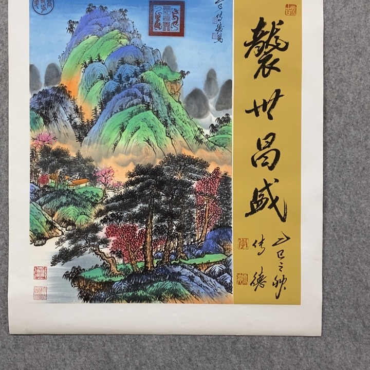 书法99999999999999999