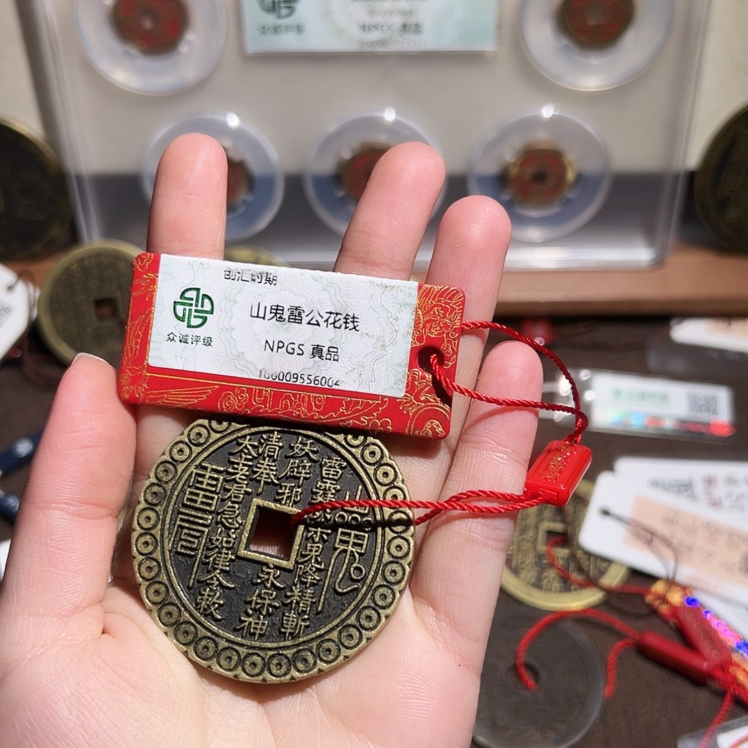 独***往铜经典山花～～观星