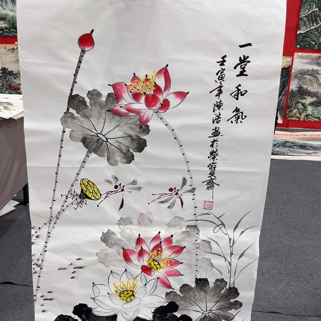 老哥们早上好啊哈