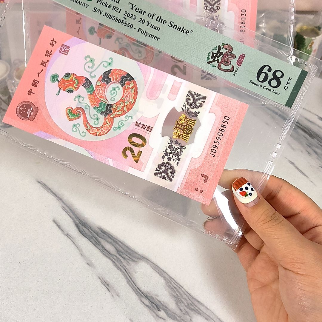 塑料095908850 至尊头0589数四金马王，，