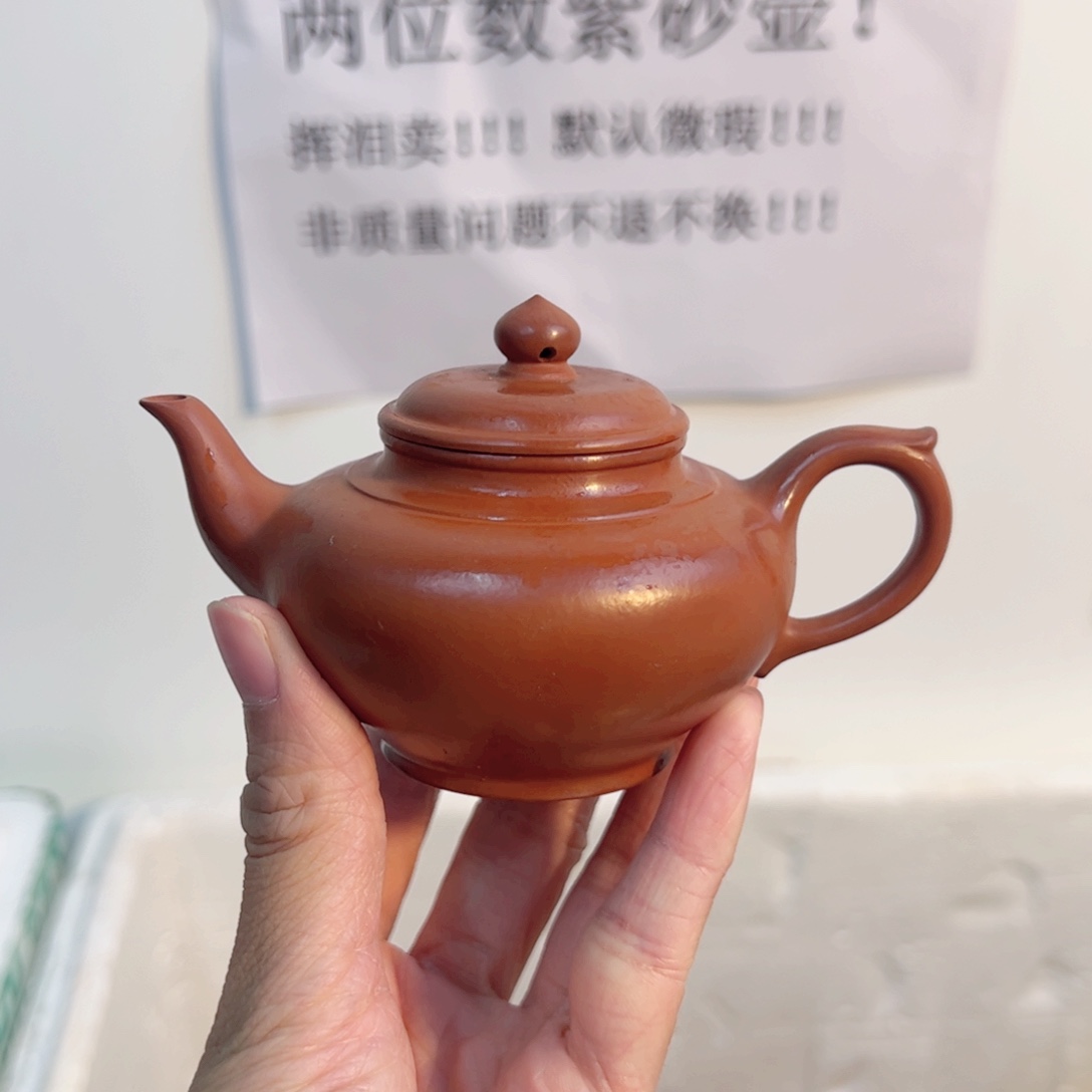 紫砂茶壶宜兴紫砂壶朱泥瑕