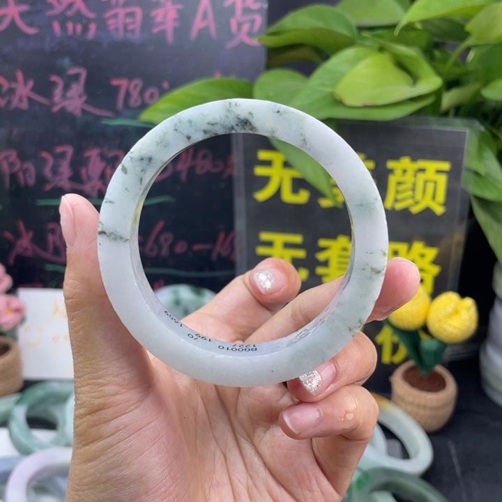 定制翡翠翡翠手镯未镶嵌
