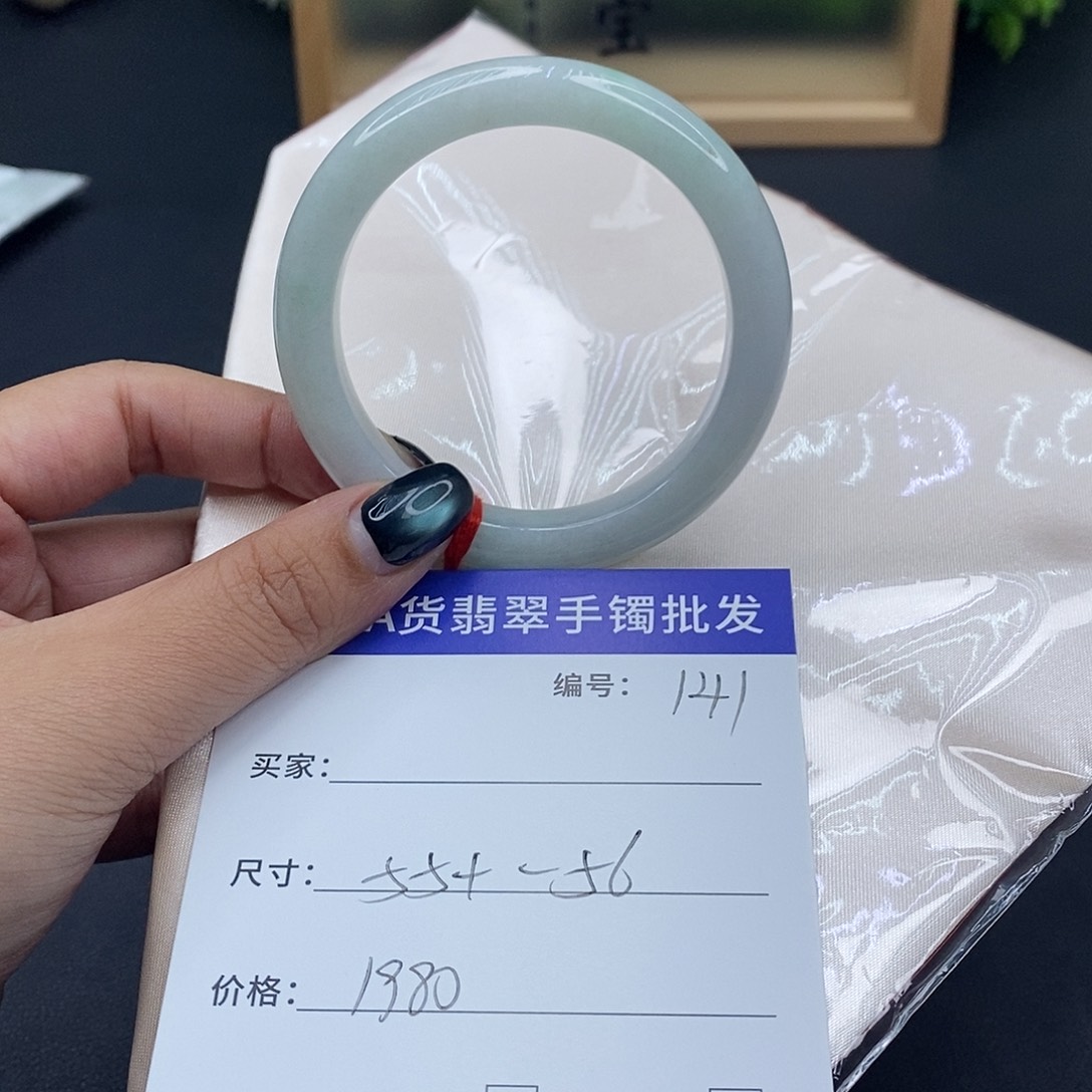 翡翠未镶嵌手镯百元手镯默认瑕疵