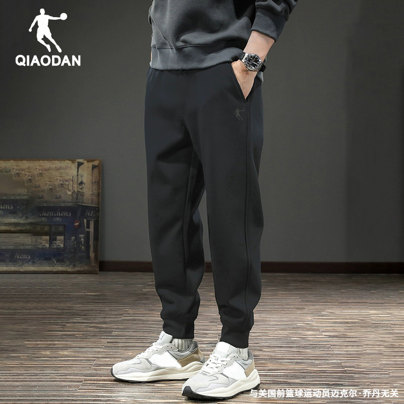 乔丹男士秋冬卫裤运动裤新款束脚运动裤青少年男款百搭休闲裤