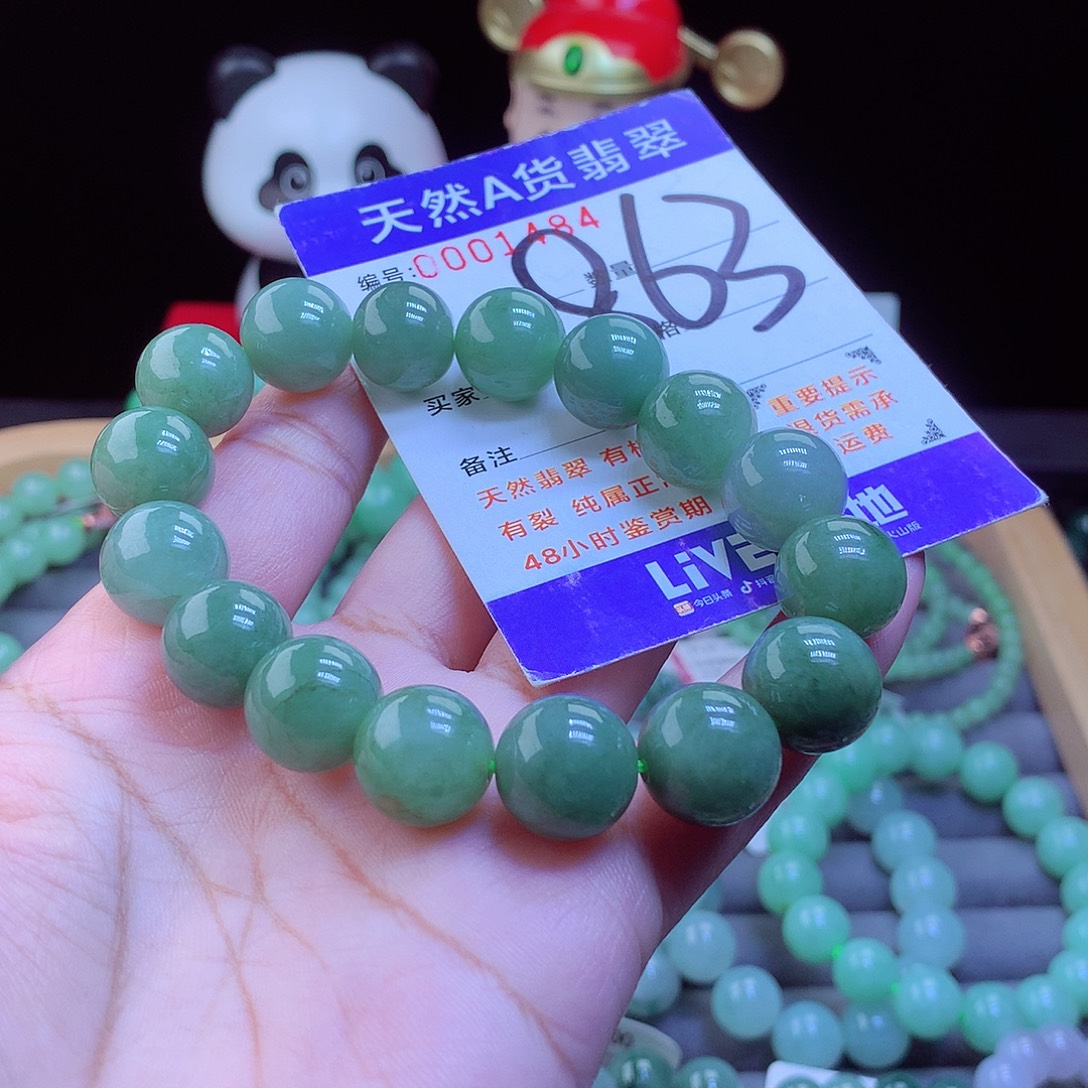 翡翠未镶嵌手链手串13