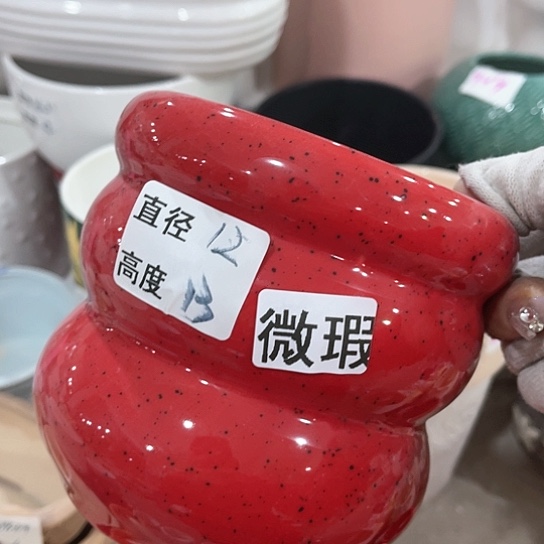 陶瓷外贸尾货多肉绿植陶瓷花盆