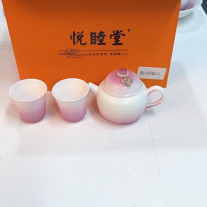 陶瓷陶瓷陶瓷陶瓷陶瓷