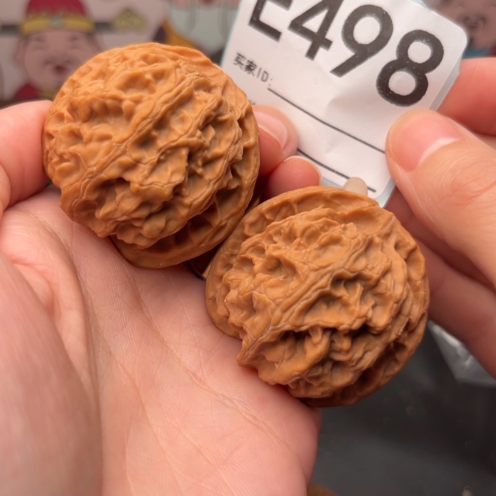 吊坠文玩核桃498苹果精品