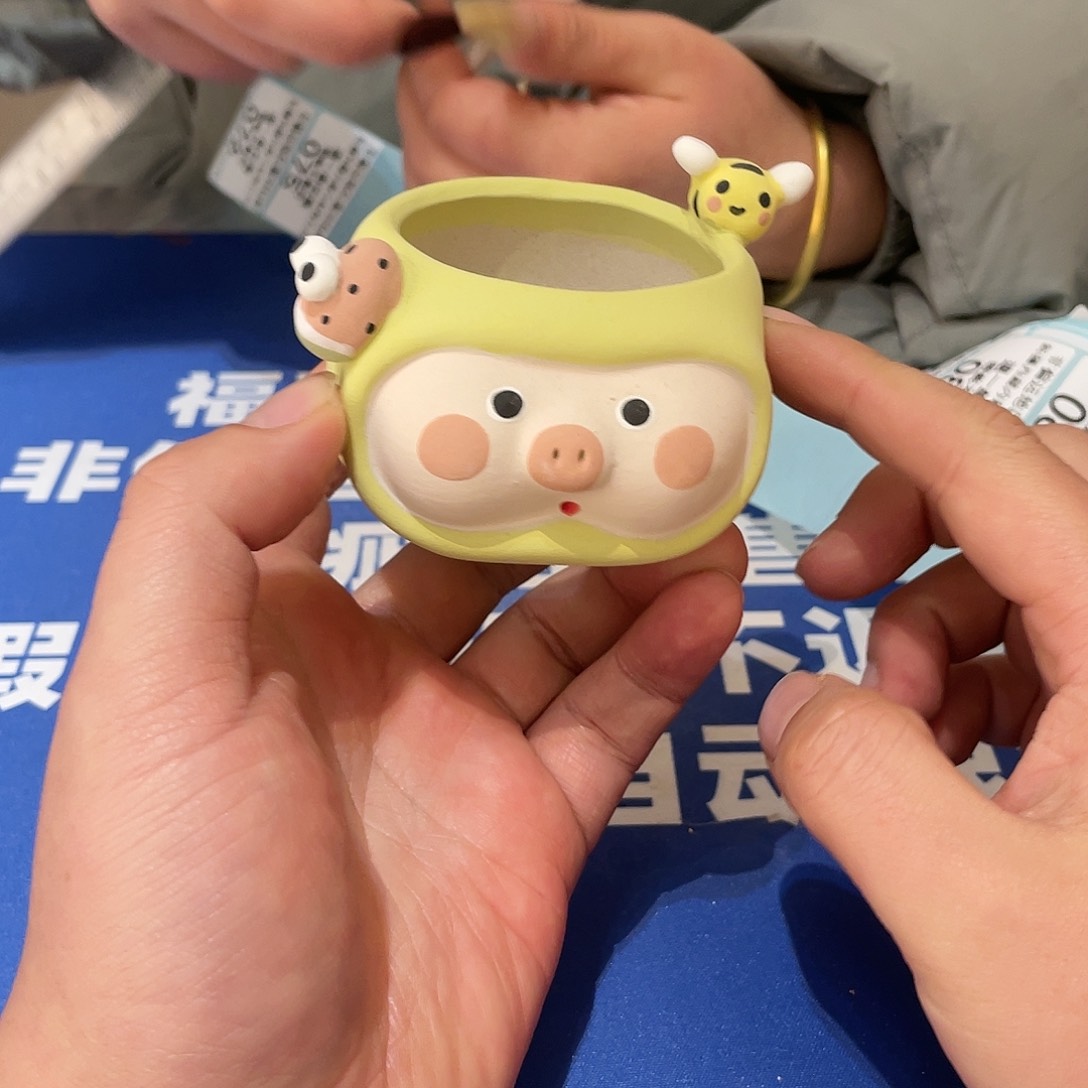 红陶恭喜发财身体健康嗷74