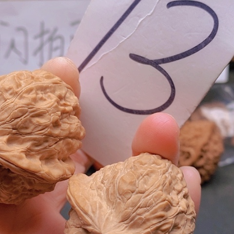 吊坠桃核45全品南瓜炖51克