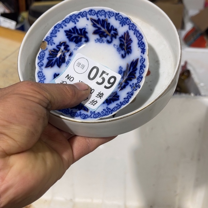 国***国琉璃手工艺品工艺品摆件工艺品