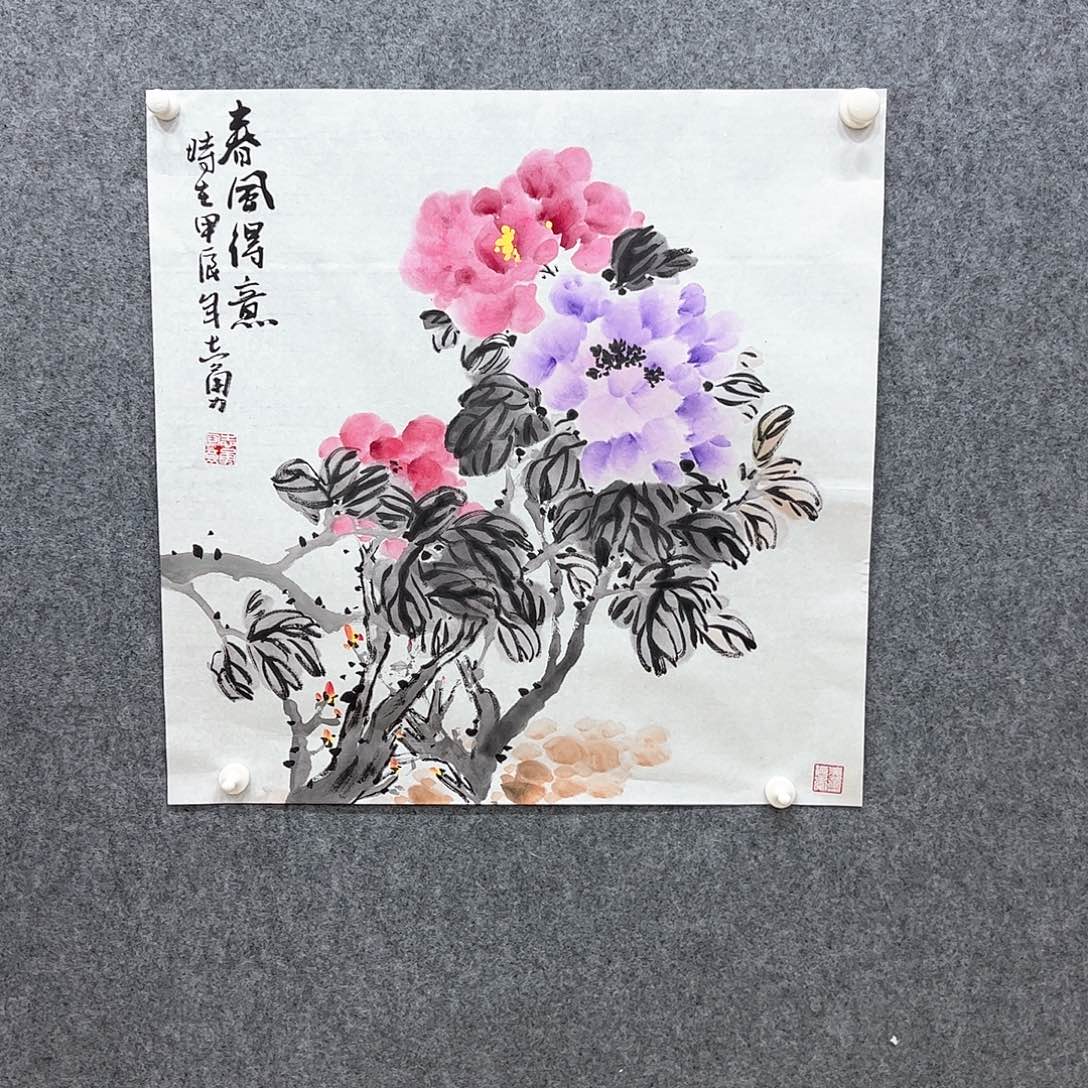 国画国画作品欣赏
