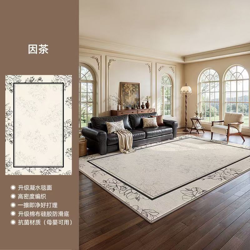 轻奢免洗耐脏防滑客厅地毯可大面积全铺沙发茶几垫