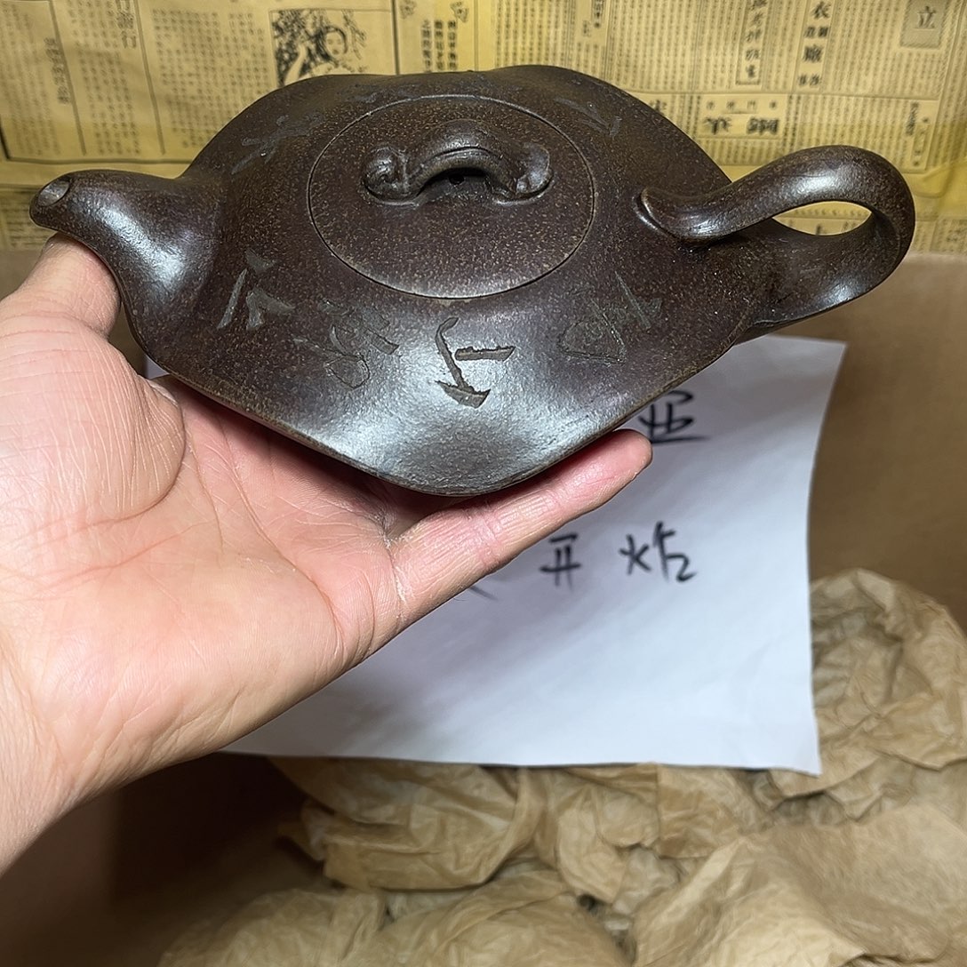 茶壶紫砂宜兴原矿紫砂壶